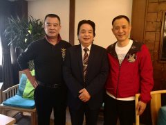 湖北省政府参事、世界中医骨科联合会副秘