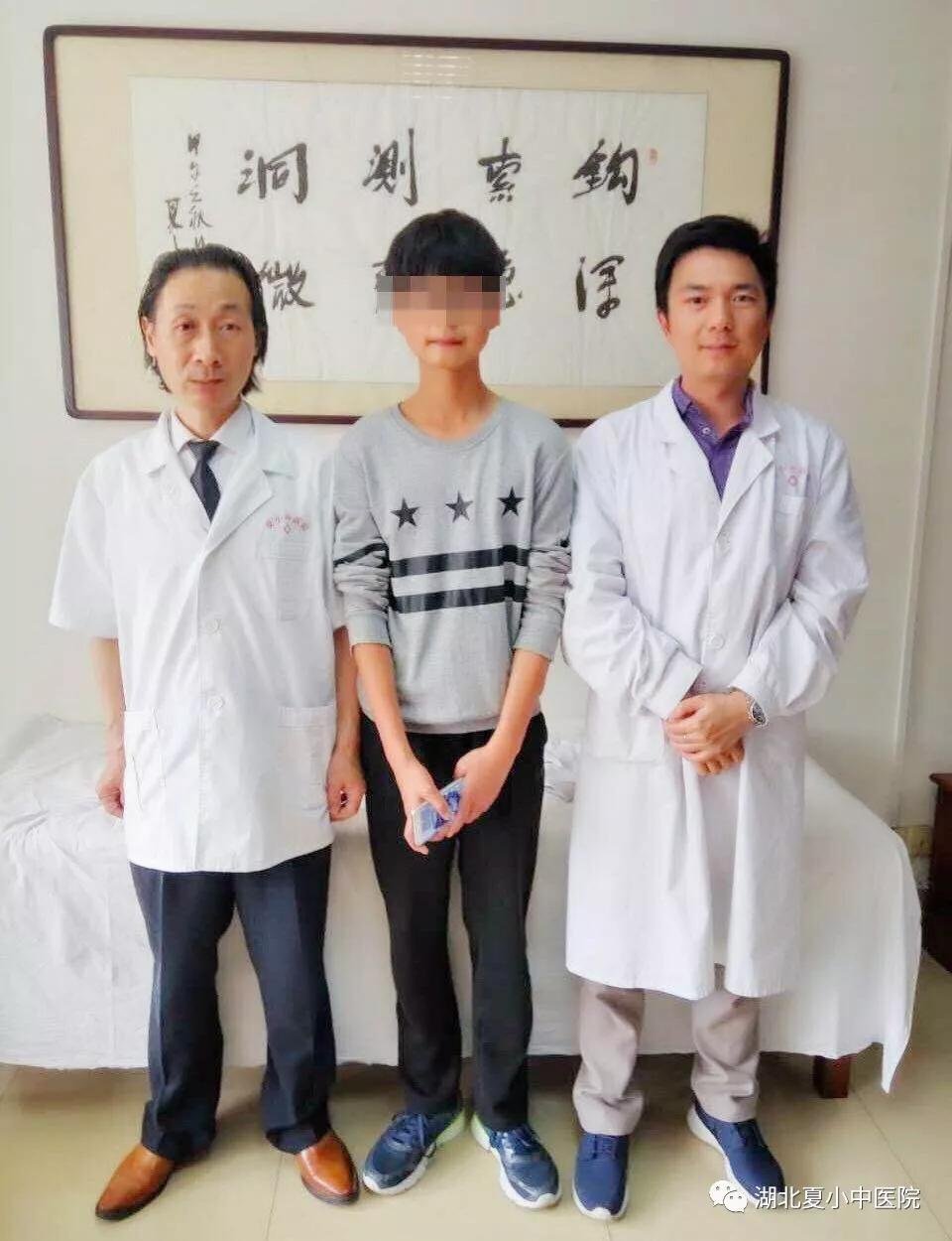 曾经的8岁男孩,如今的俊朗少年,这是怎样一段感人的医患情缘!